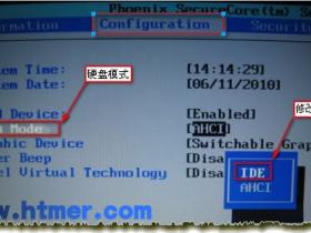 联想电脑WIN7改XP系统安装时蓝屏的解决办法